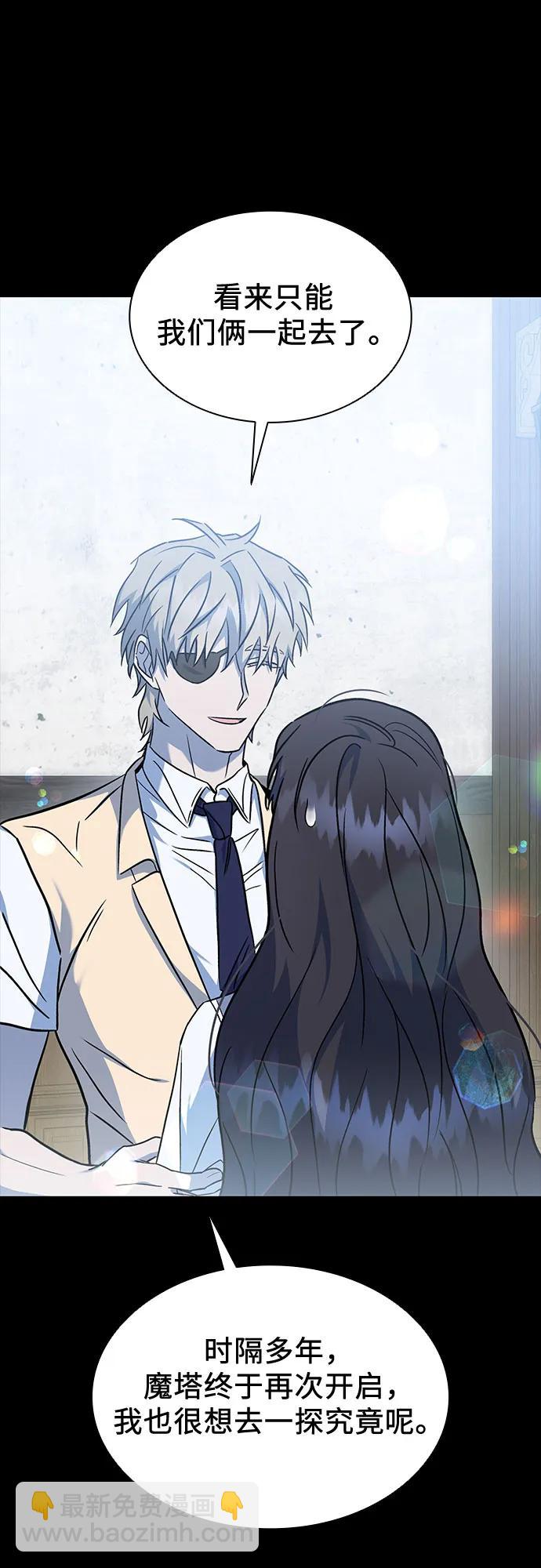 第45话34