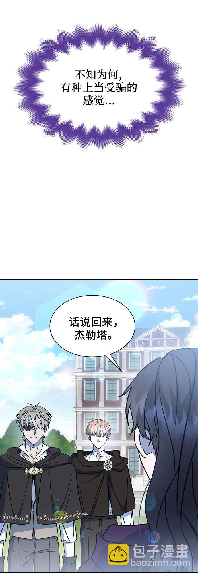 第45话36