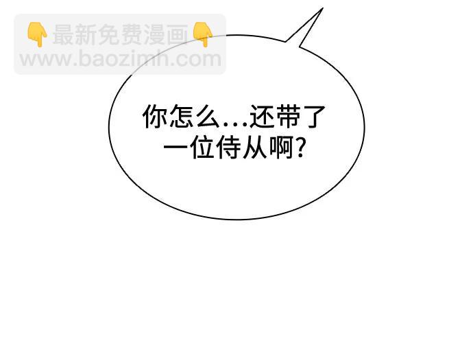 第45话37