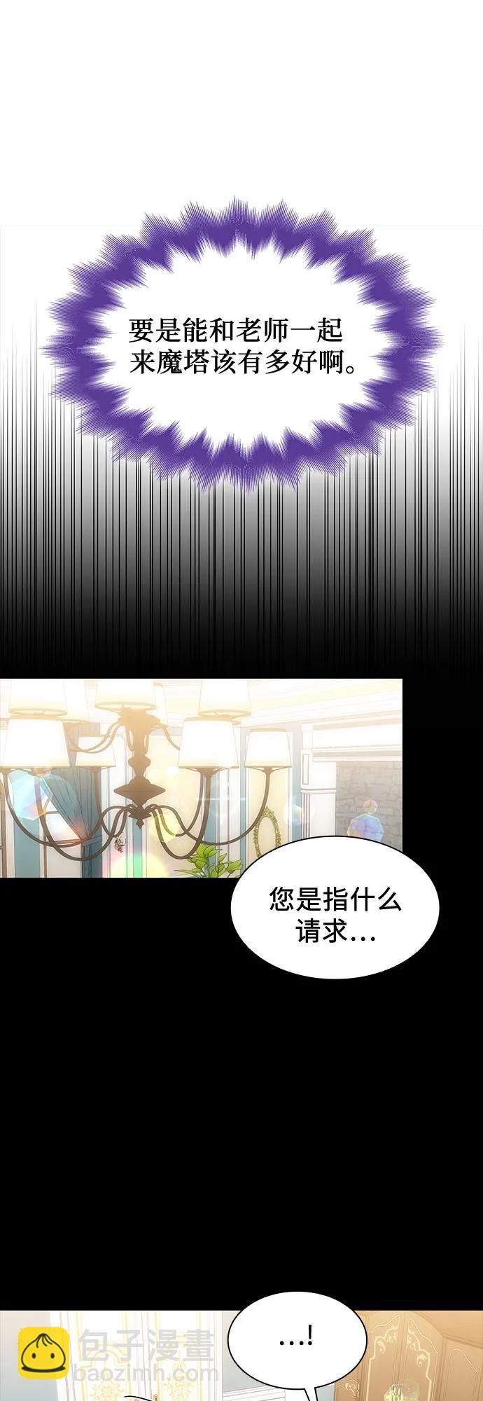 第45话42
