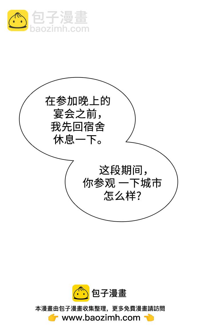 第45话49