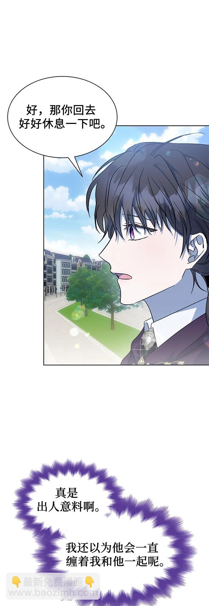 第45话54