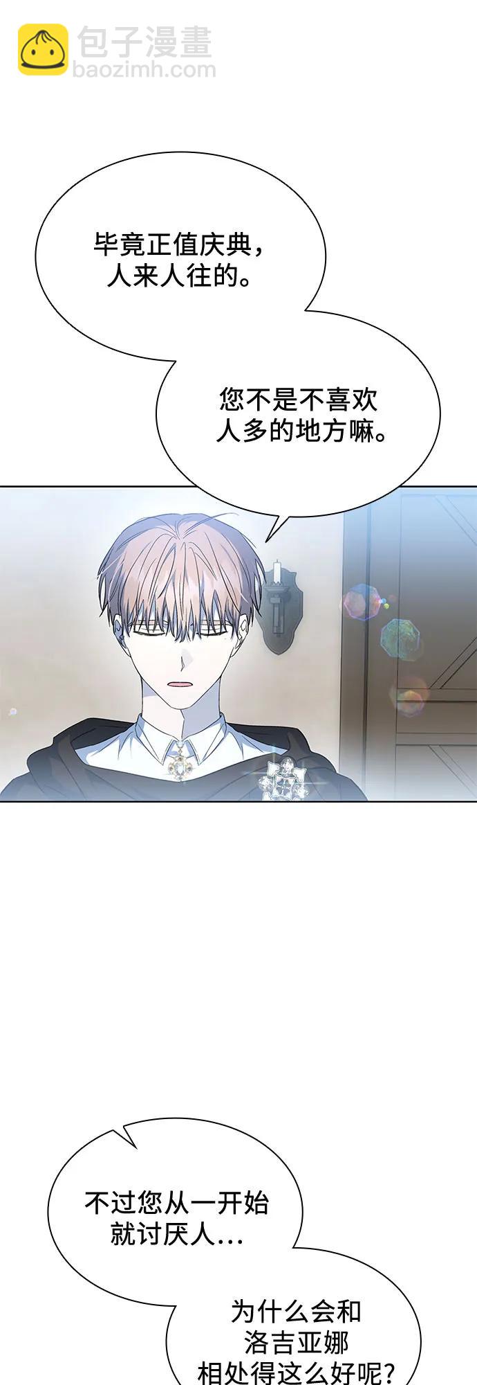 第45话58