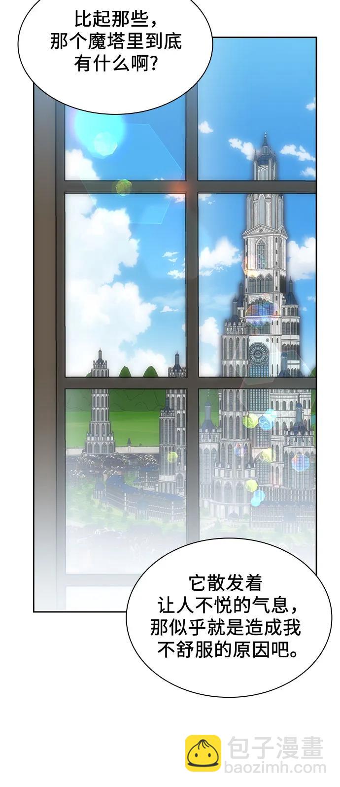 第45话61