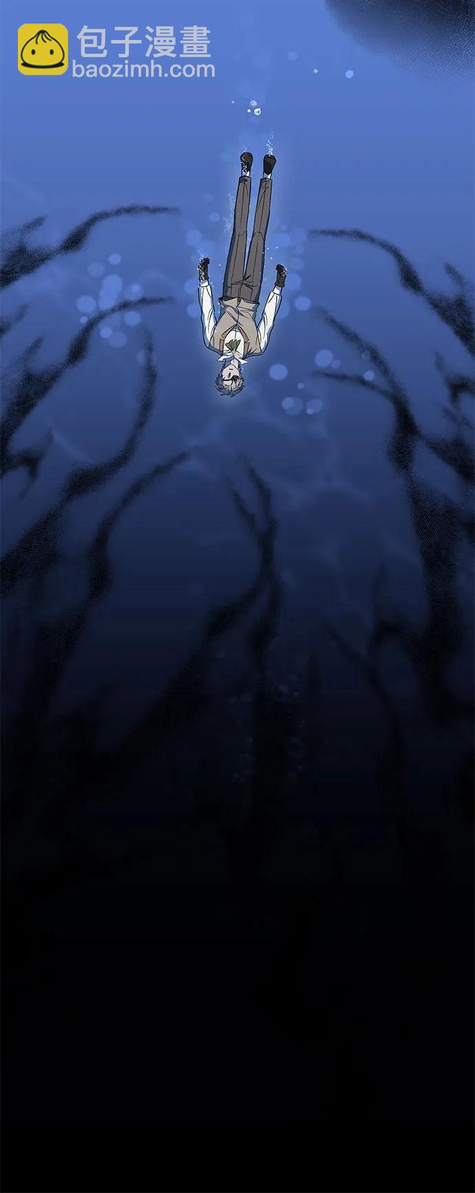 第45话67