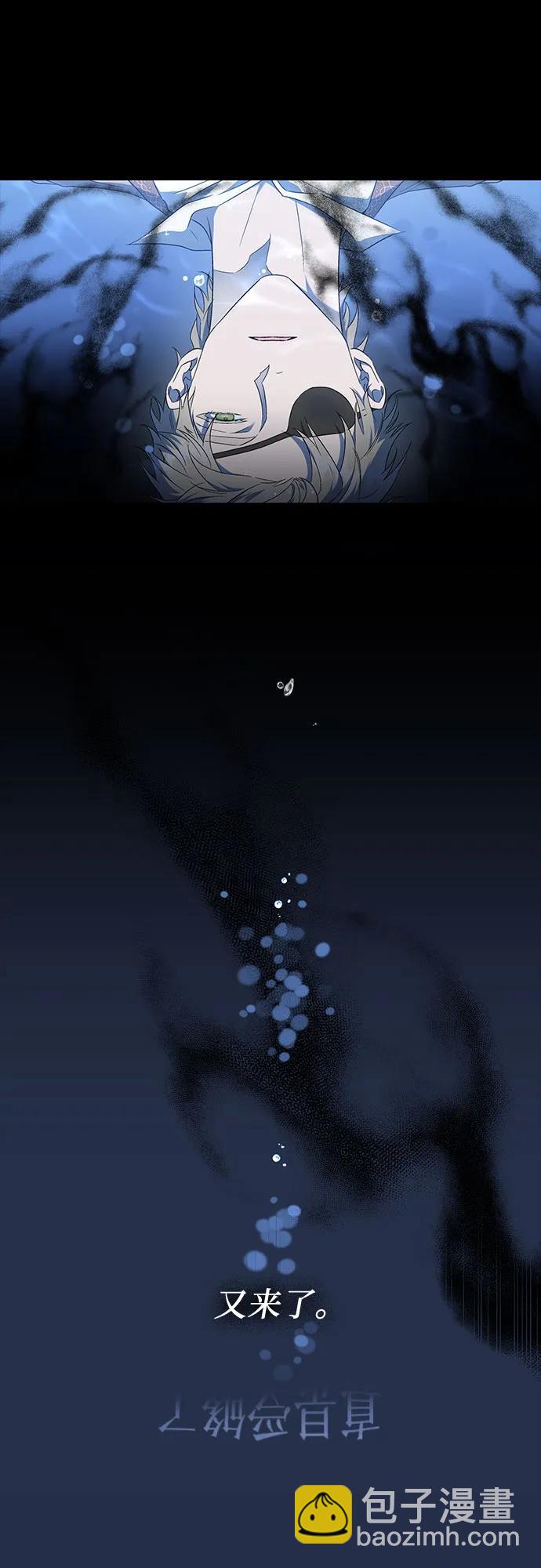 第45话68