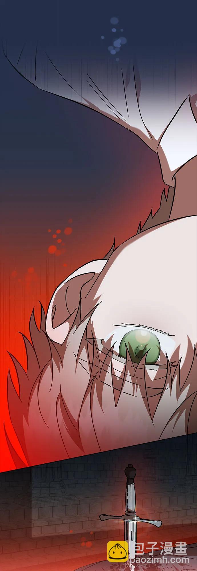 第45话69