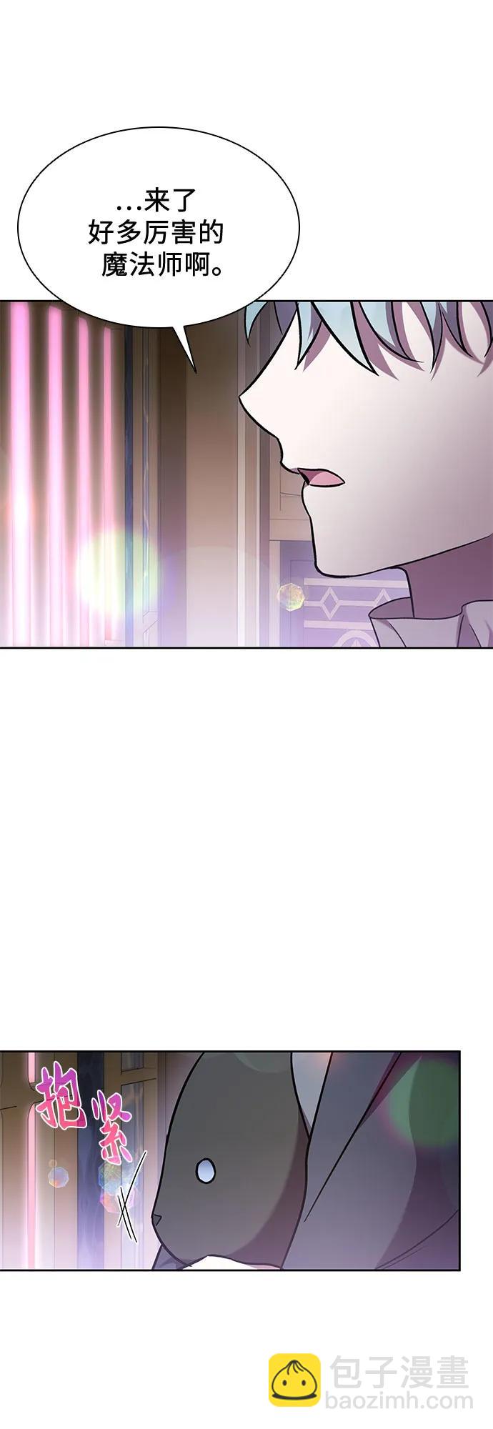第46话23