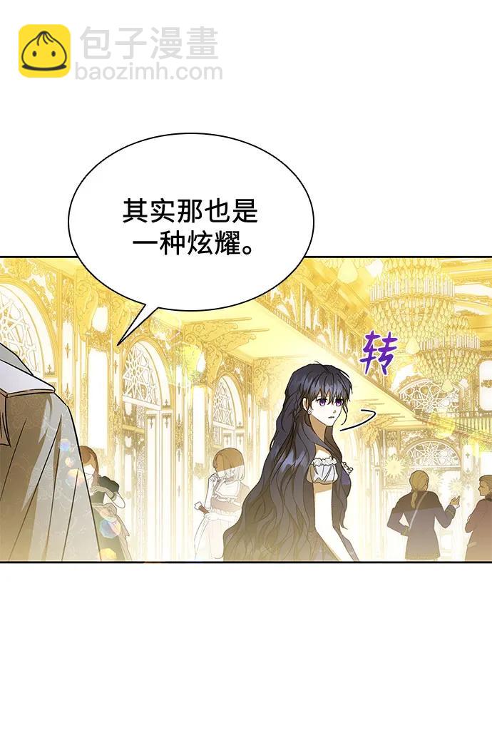 第46话30
