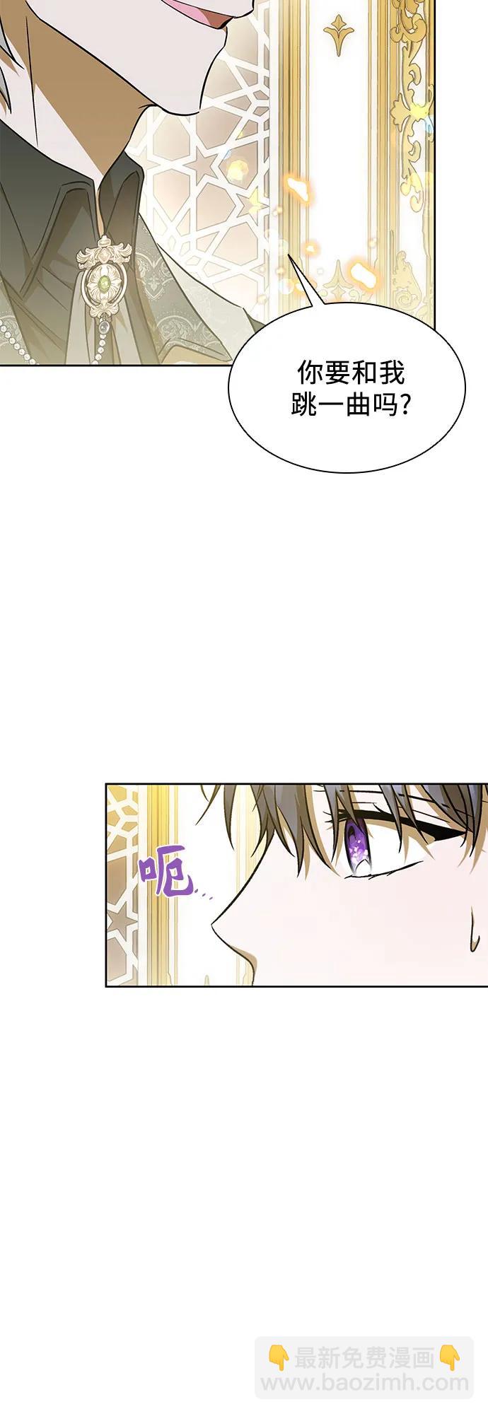 第46话45