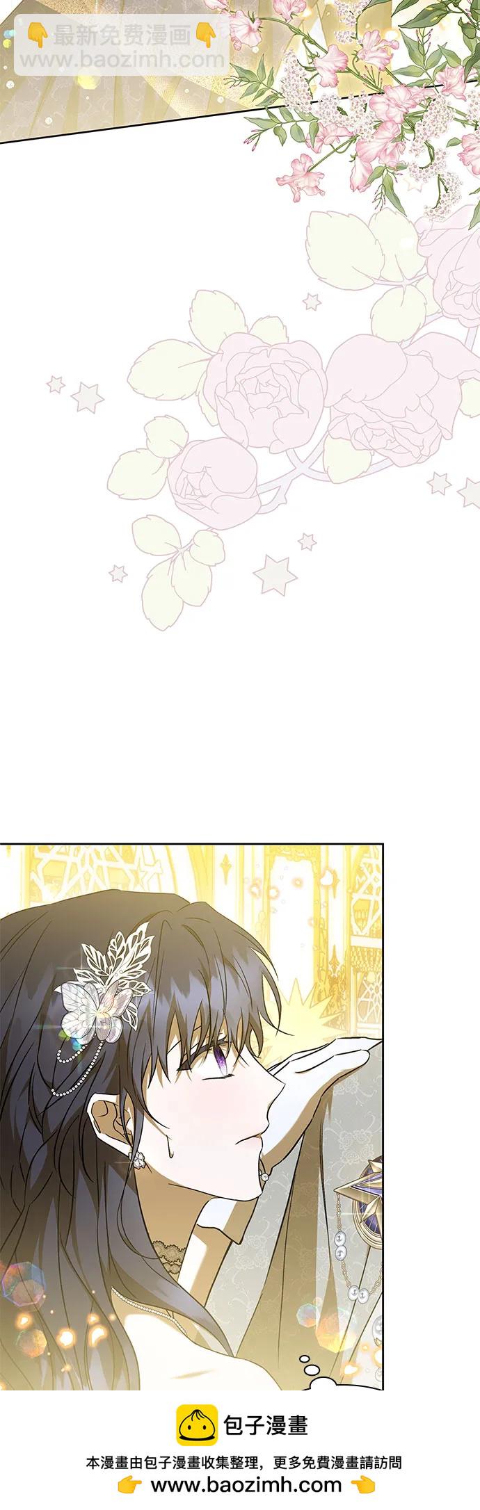 第46话53