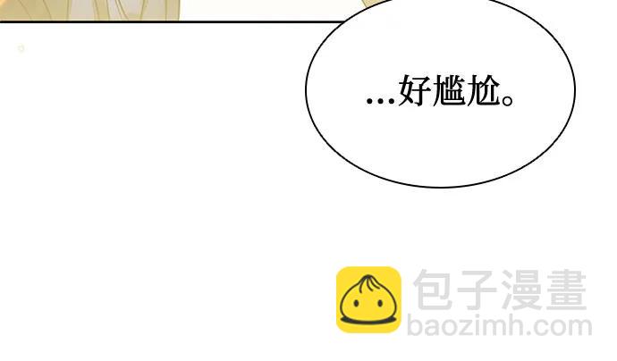 第46话54
