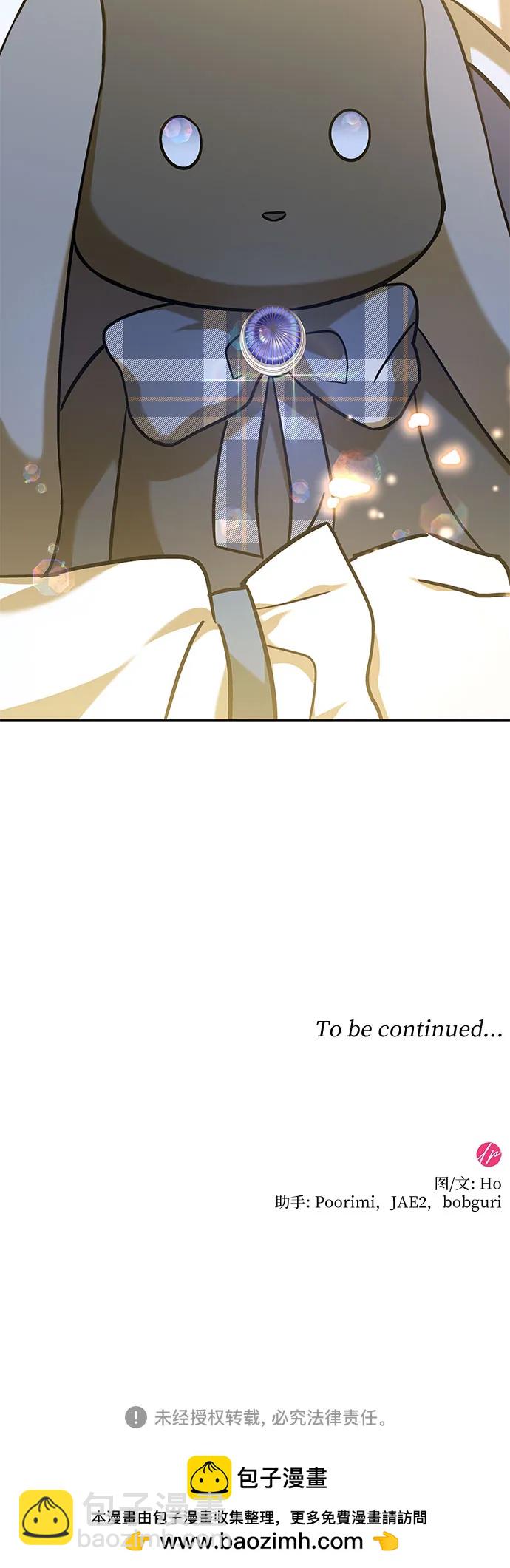第46话61