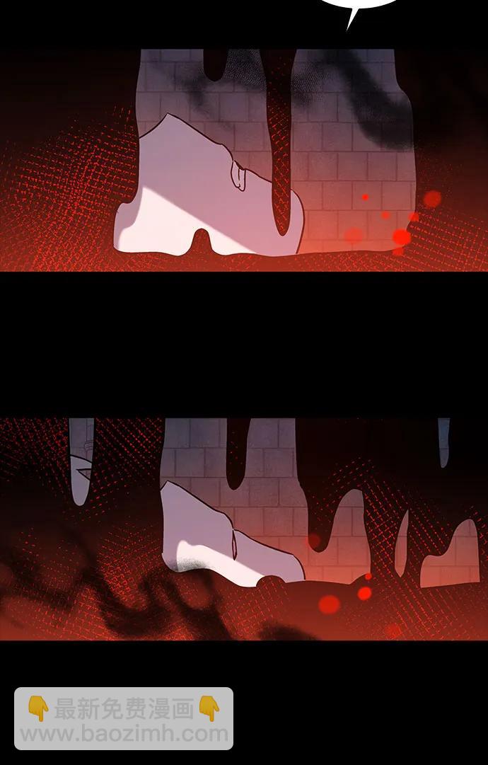 第46话8