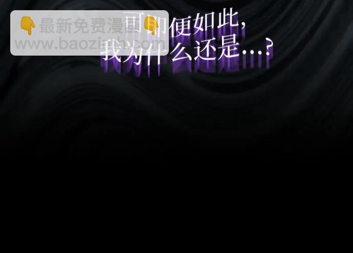 第52话13