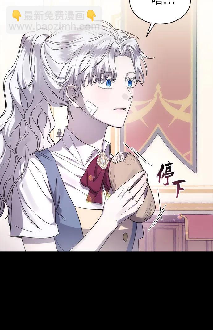 第52话25