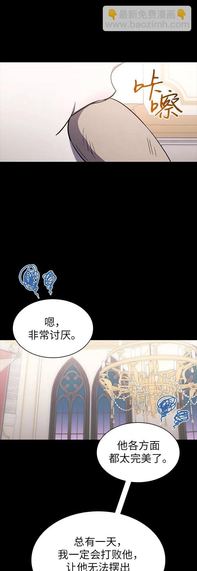 第52话26