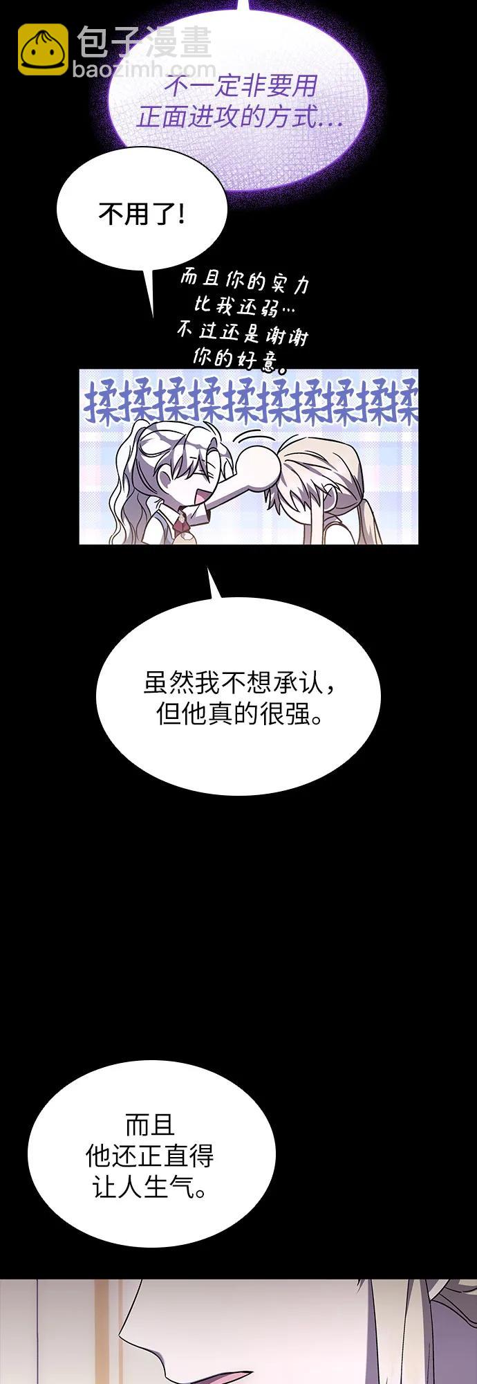 第52话28