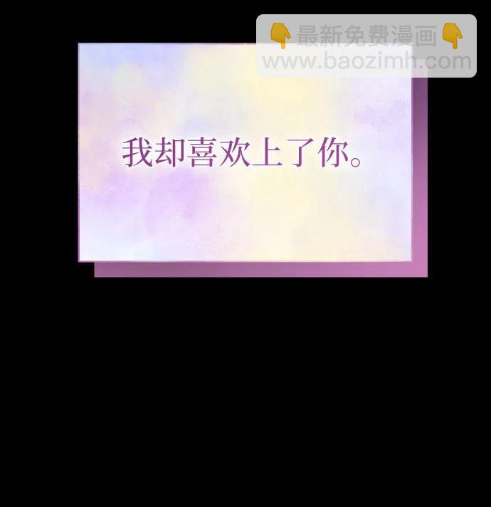 第52话45