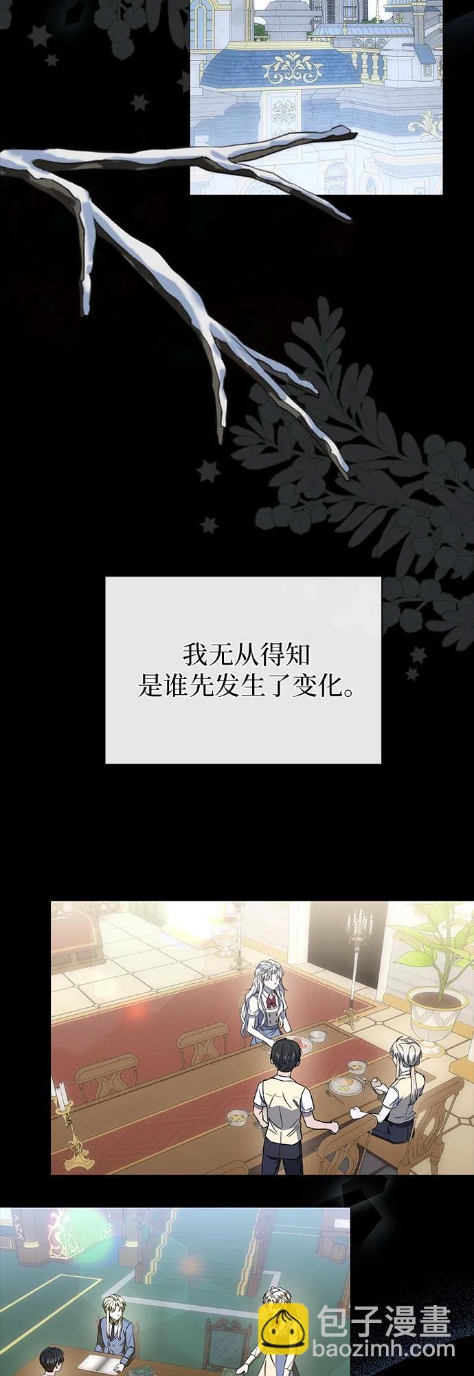 第52话51