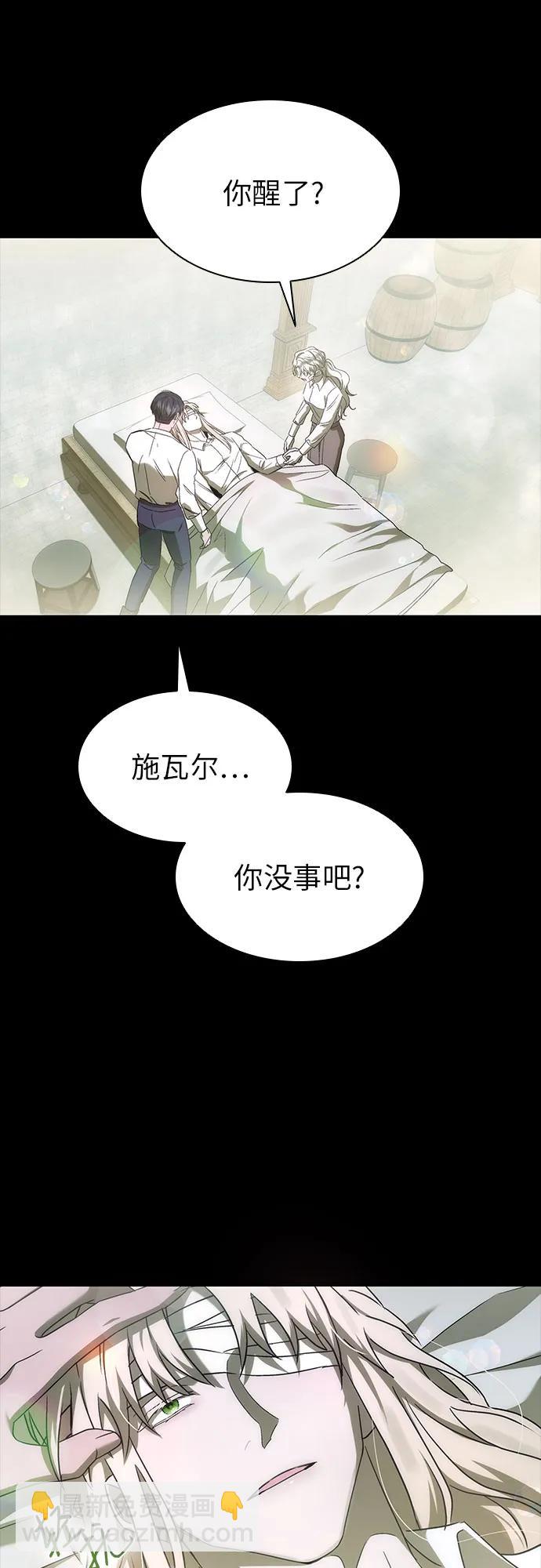 第52话63