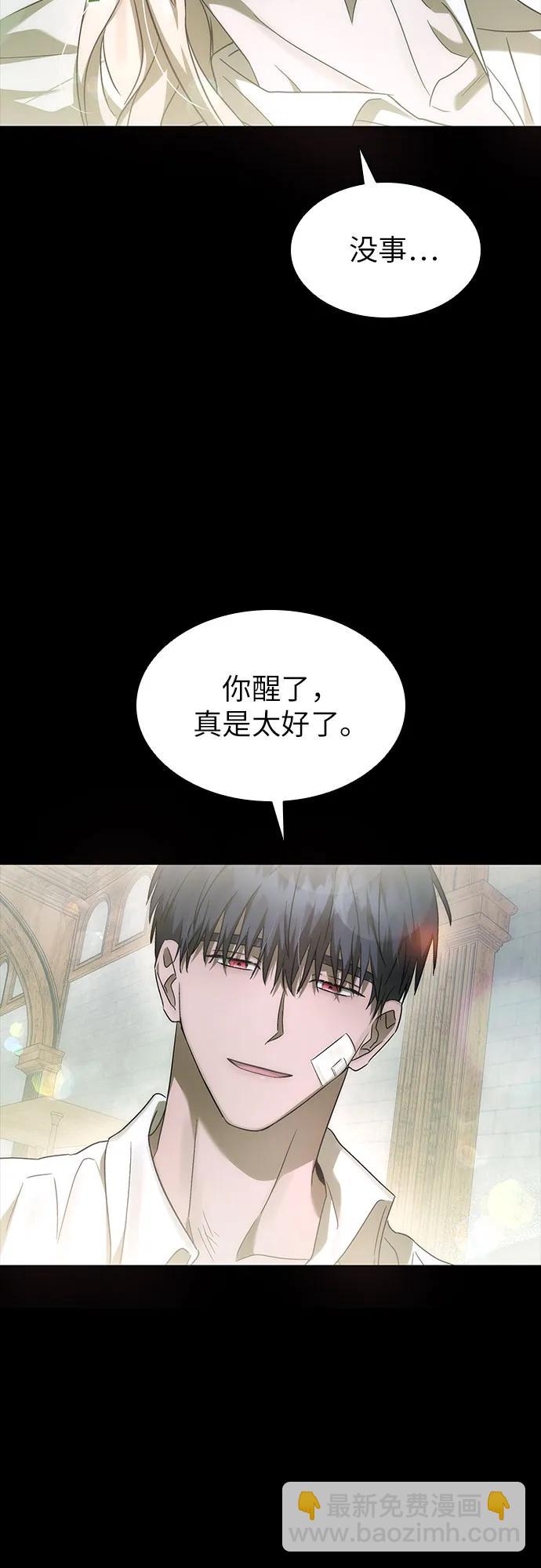 第52话64