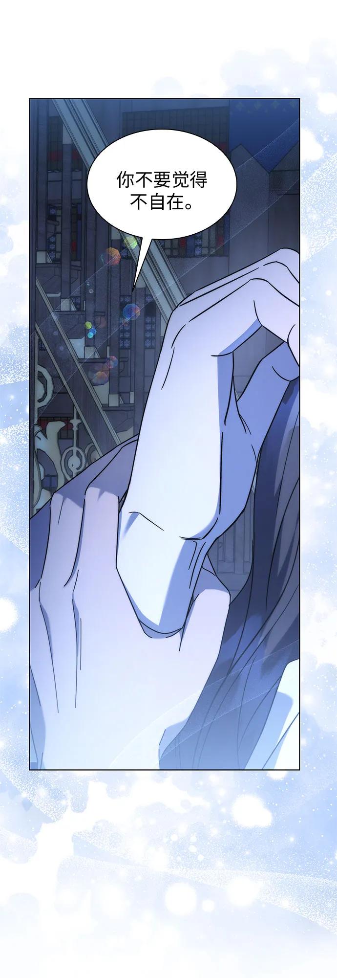 第55话10
