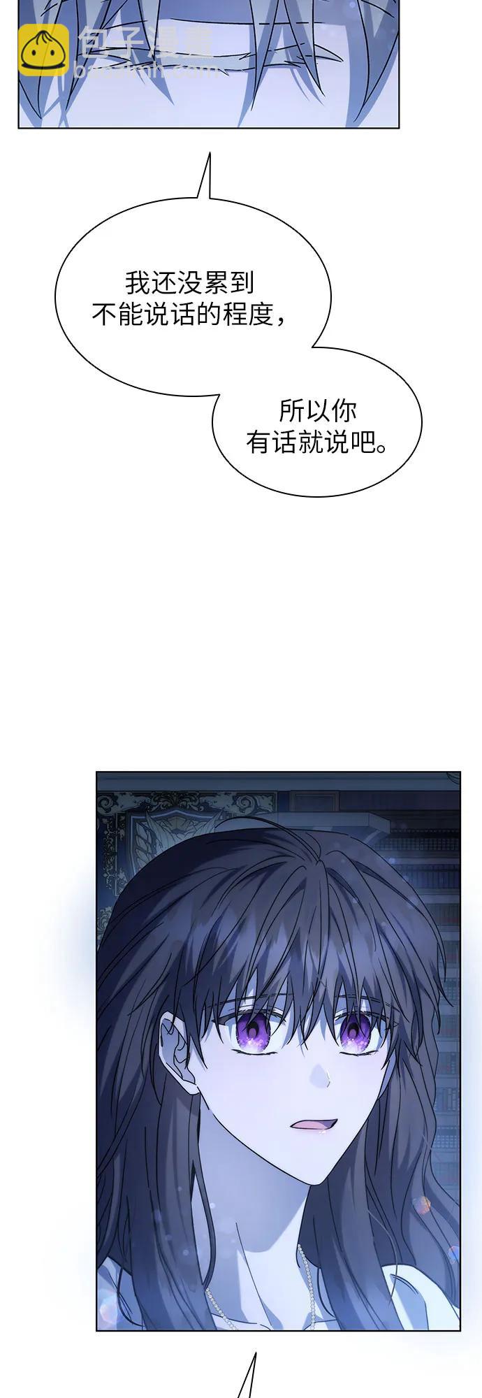 第55话18