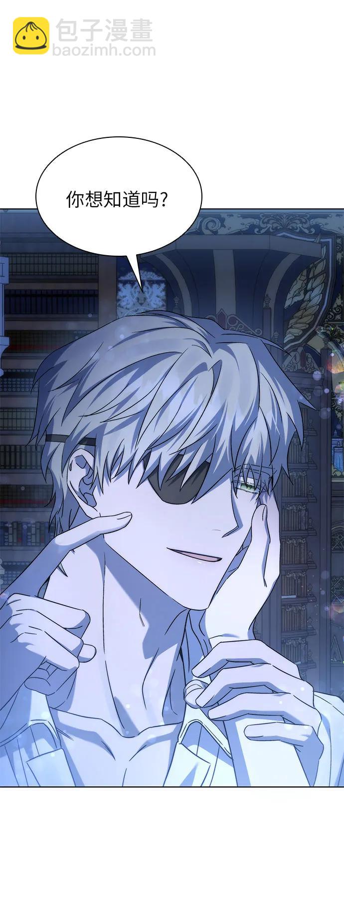 第55话20