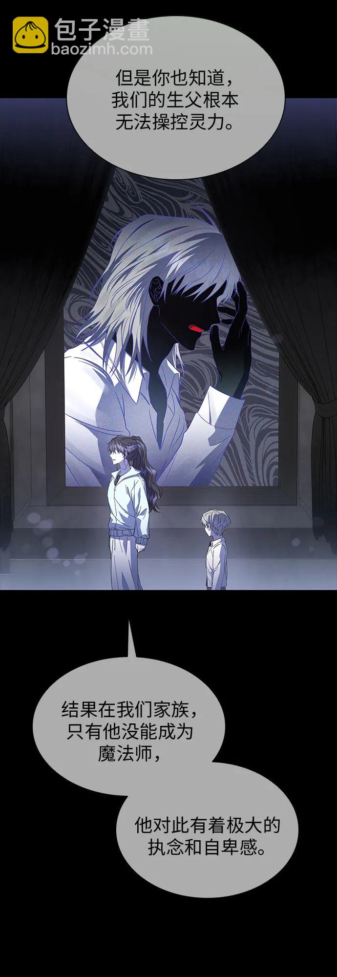 第55话30