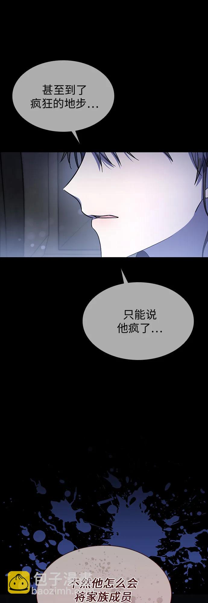 第55话31