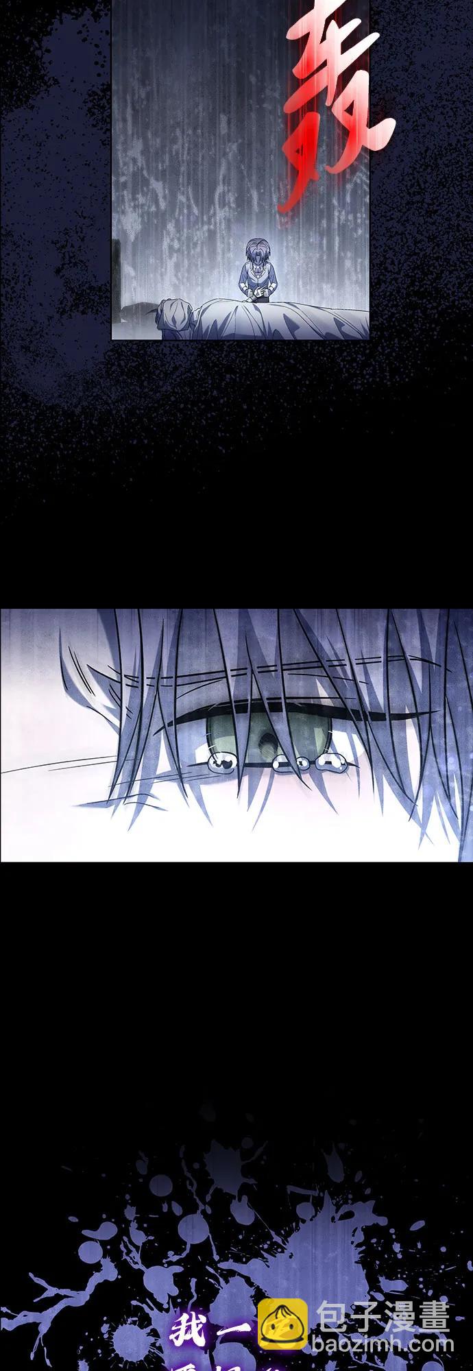 第55话48