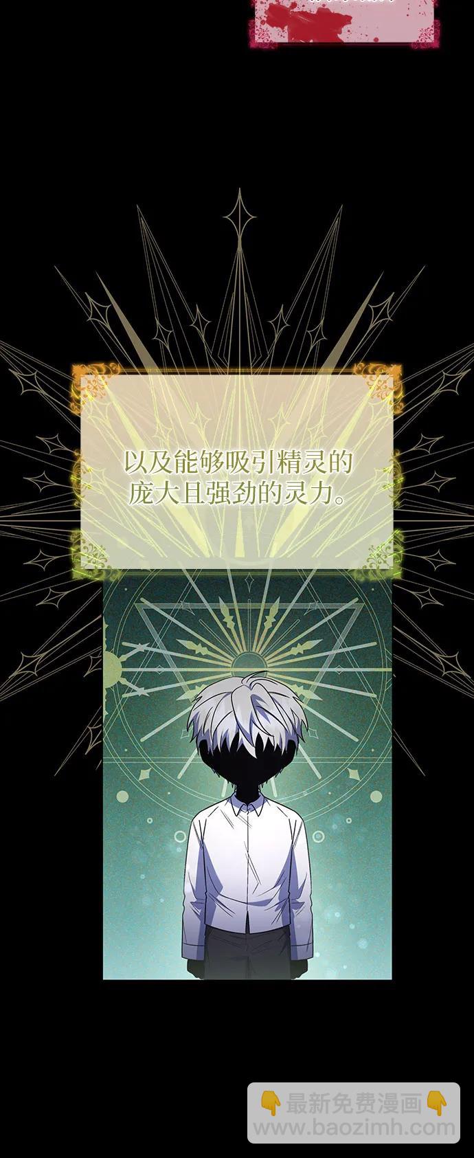 第55话57