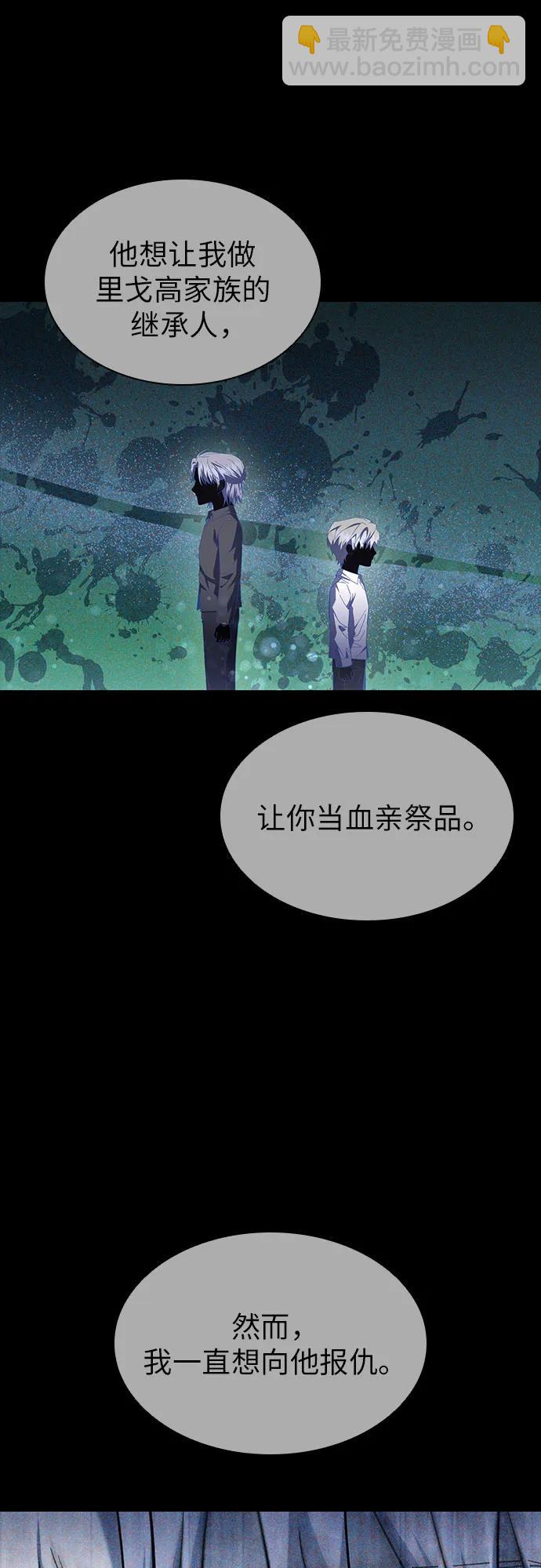 第55话58