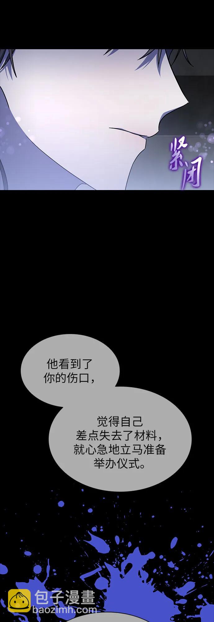 第55话68