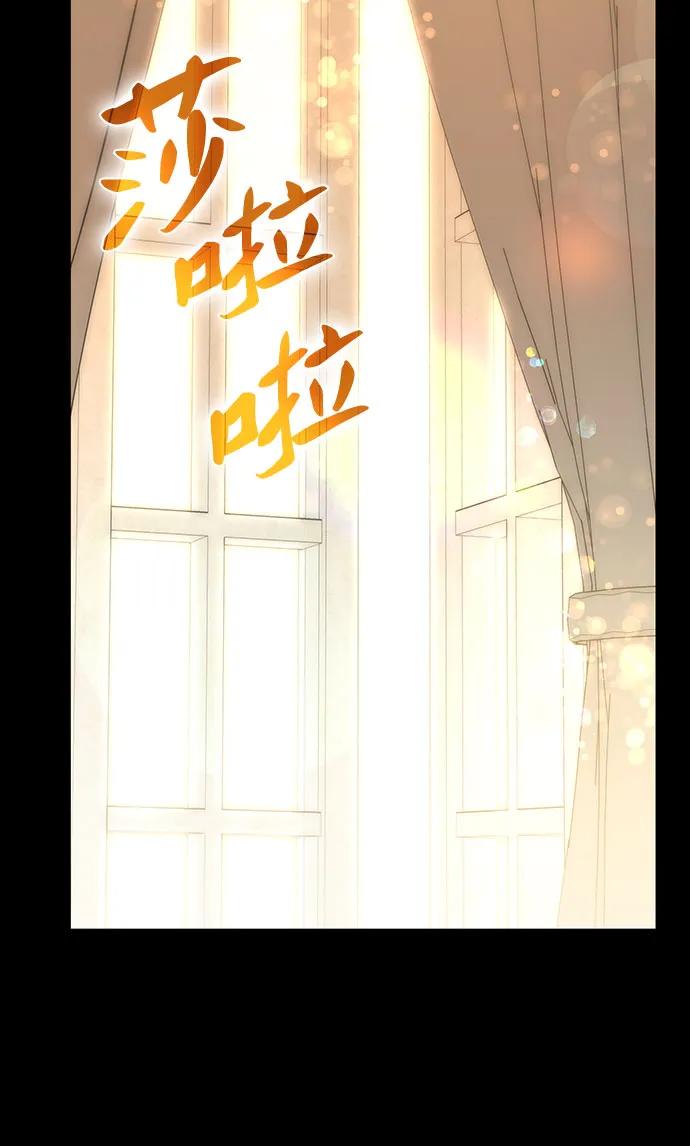 第55话70