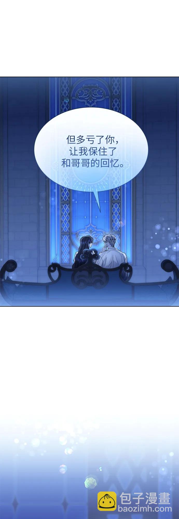 第55话89