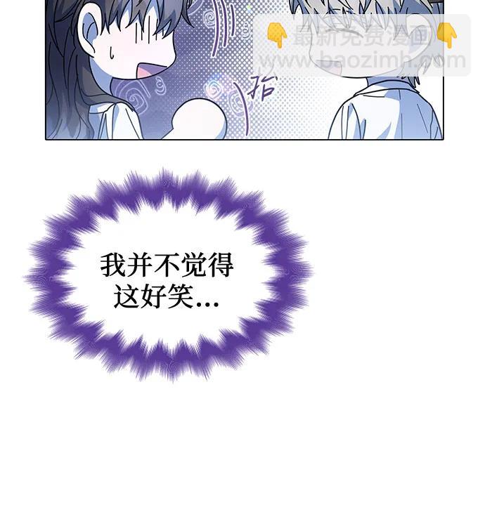 第56话13