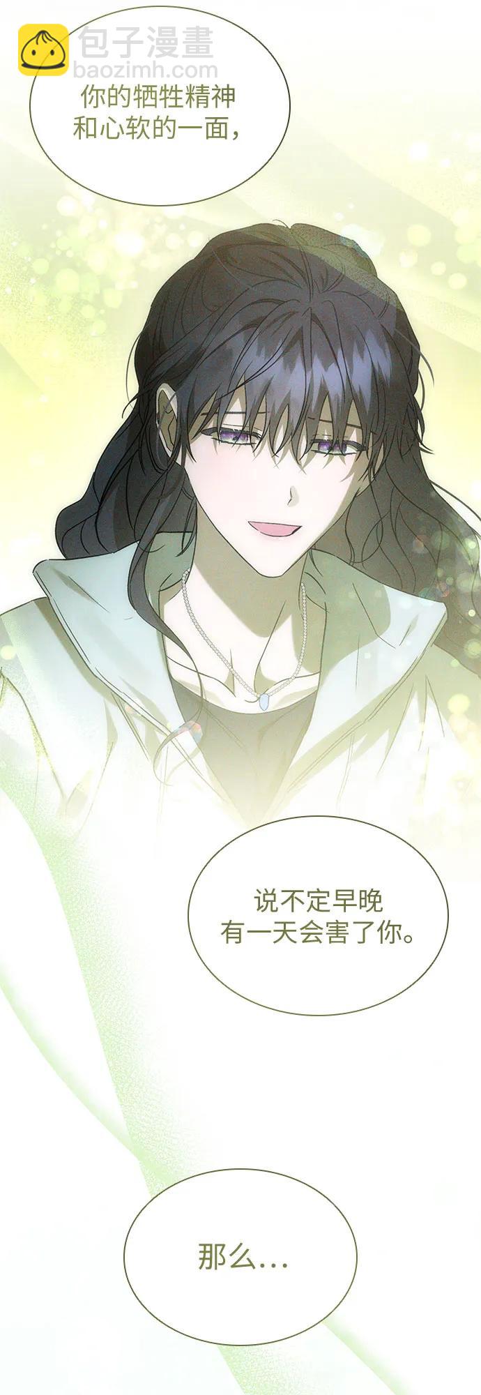 第56话19