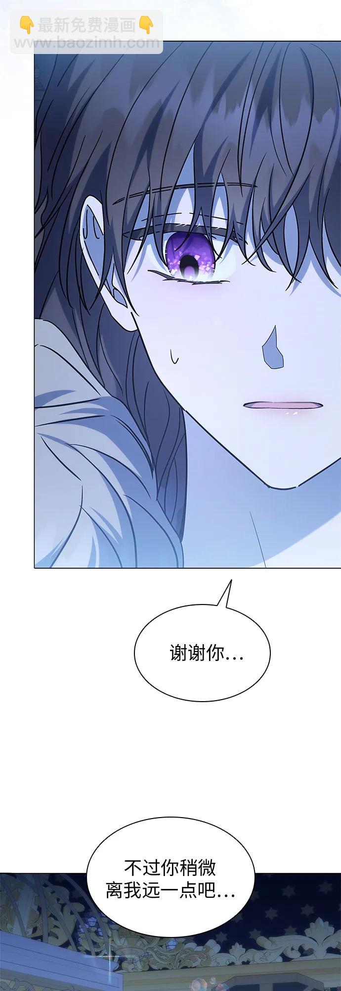 第56话27