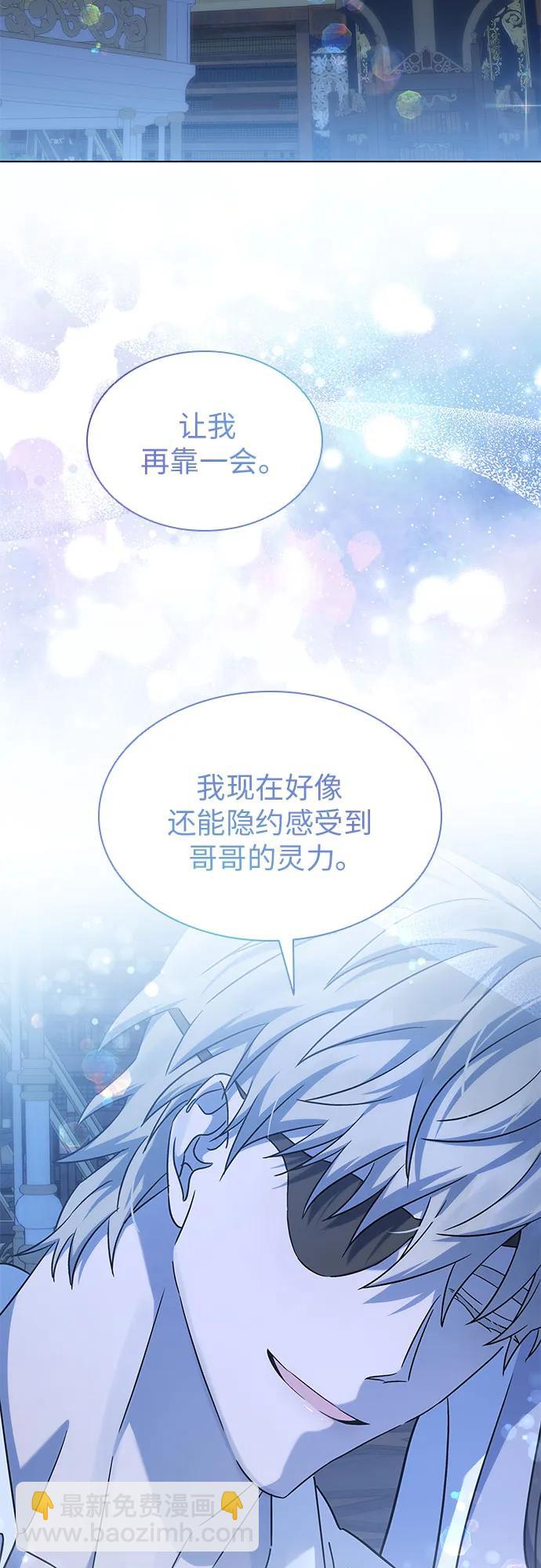 第56话28