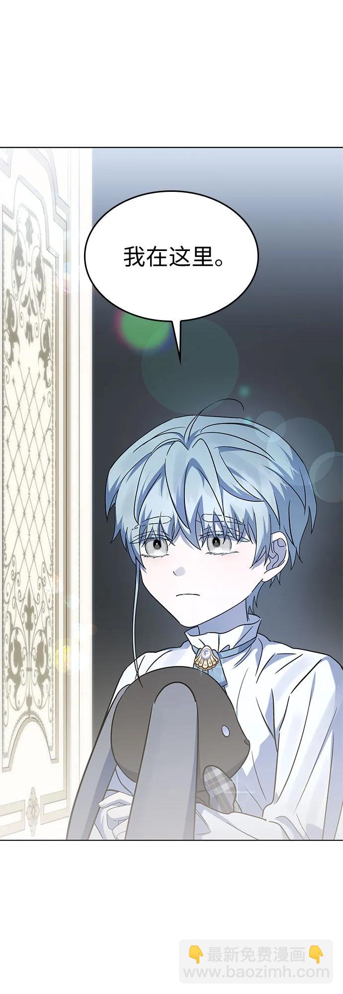 第56话38