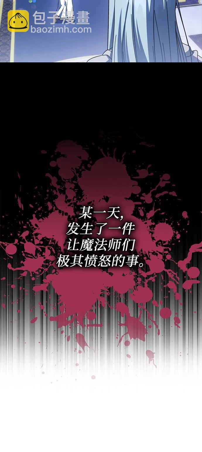 第56话59