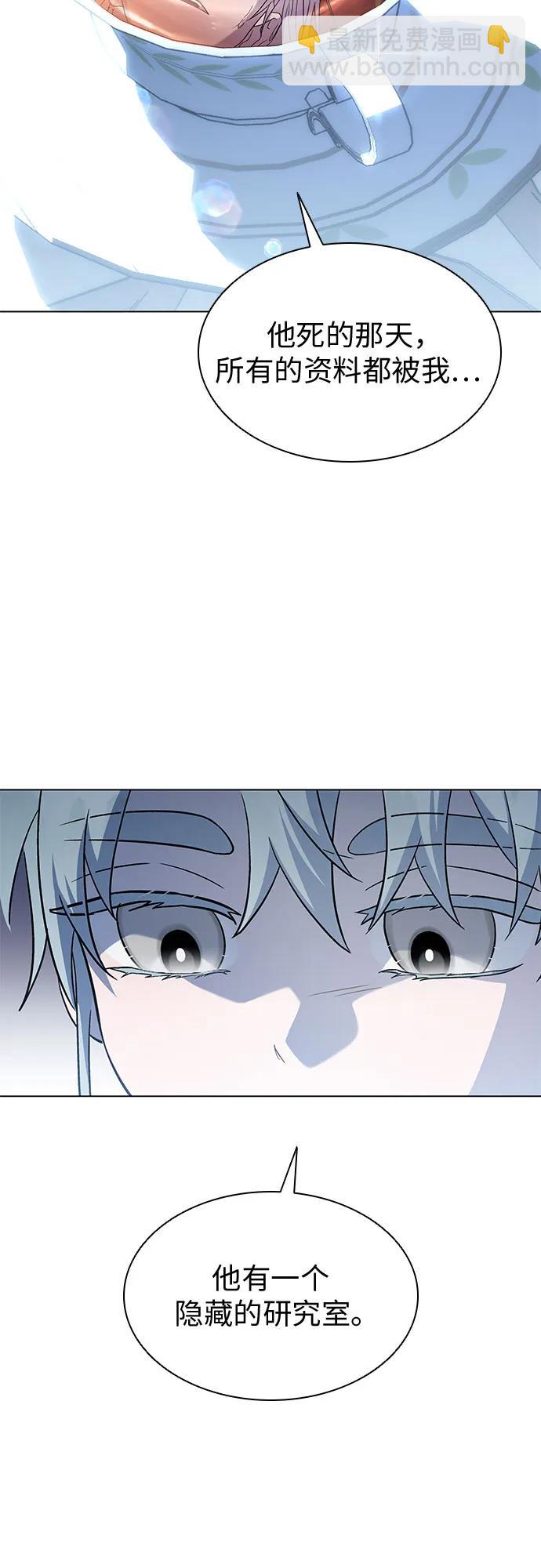 第56话62