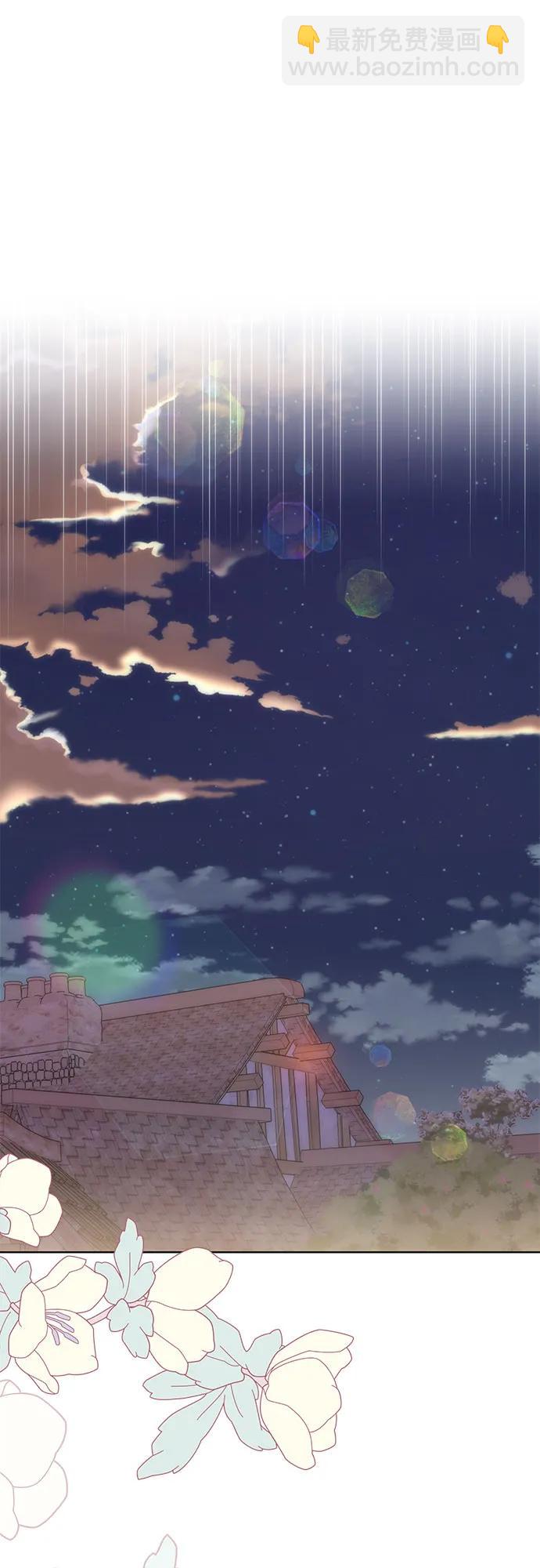 第64话19