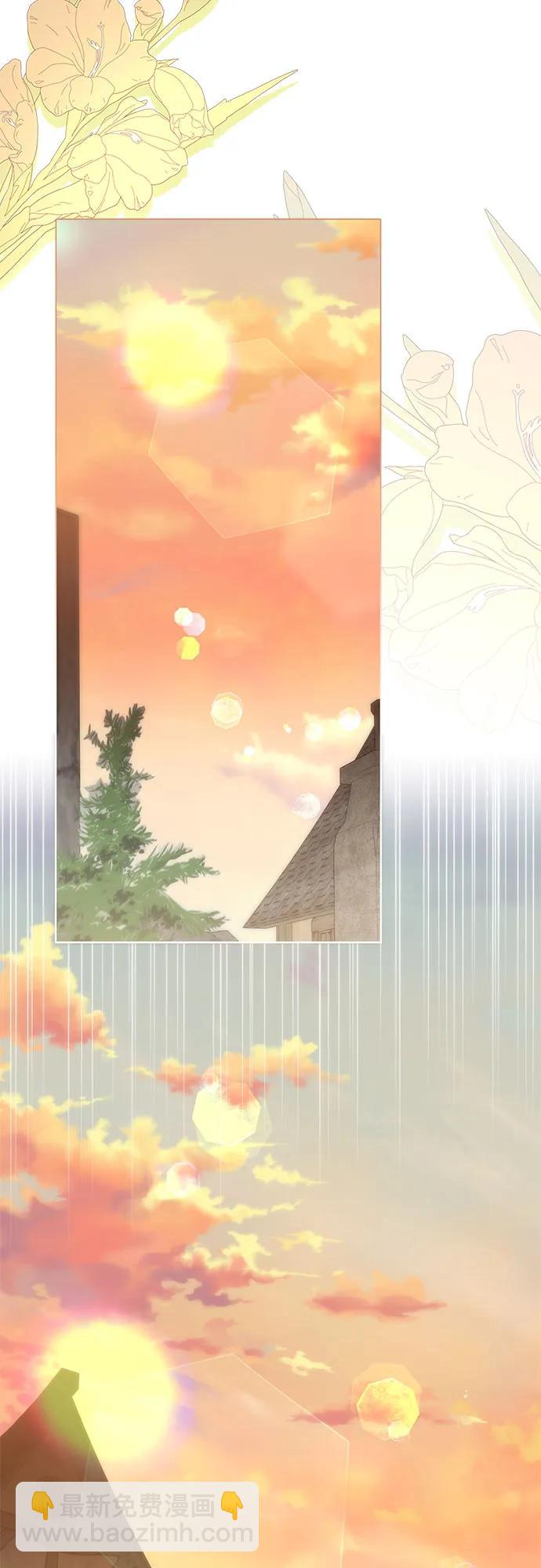 第64话2