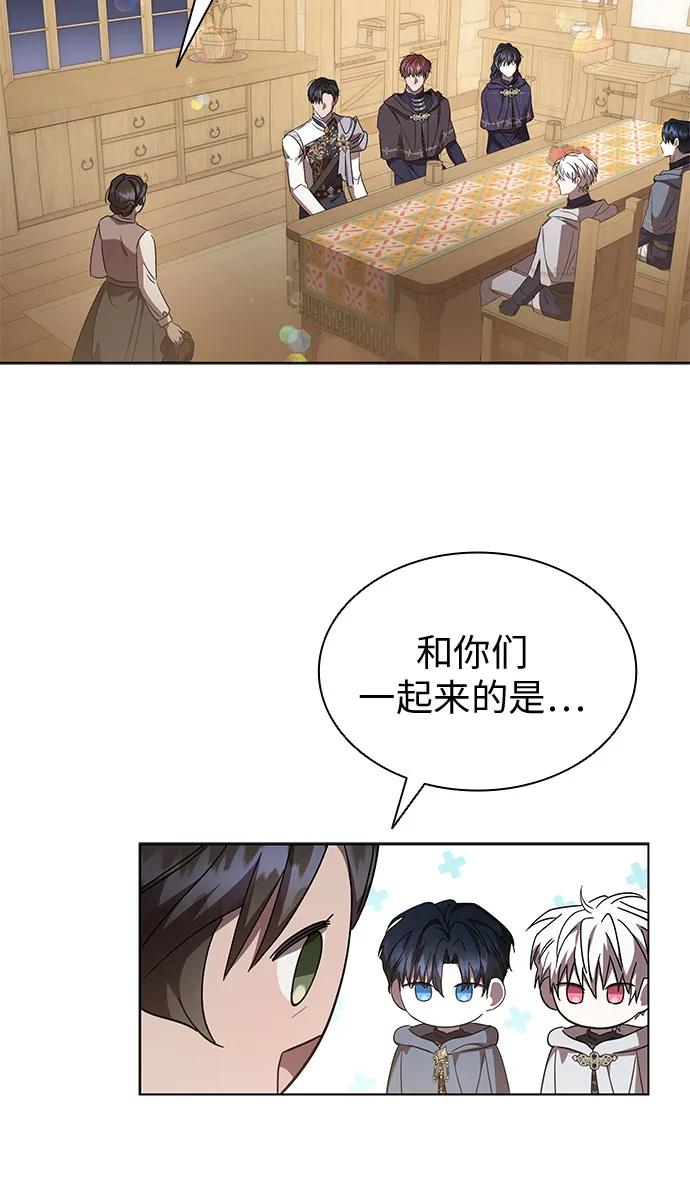 第64话21