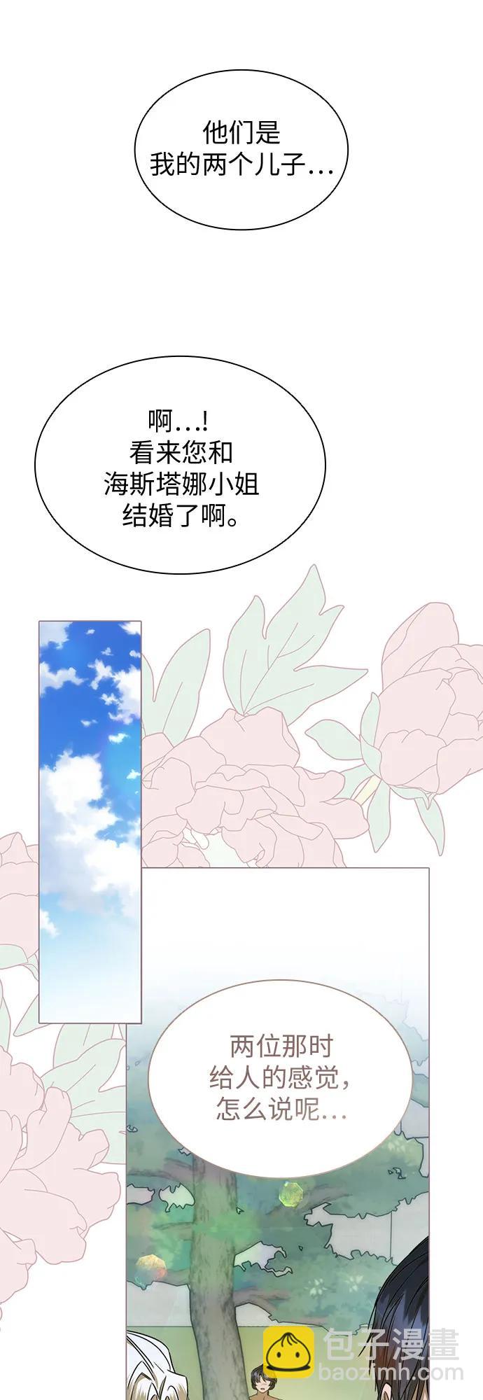 第64话22