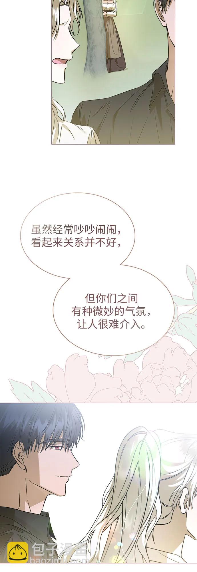 第64话23