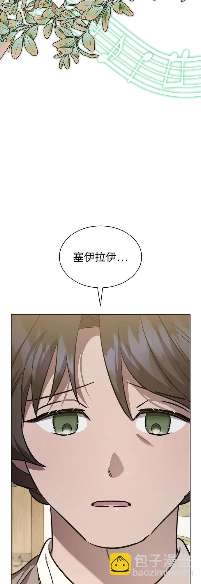 第64话31